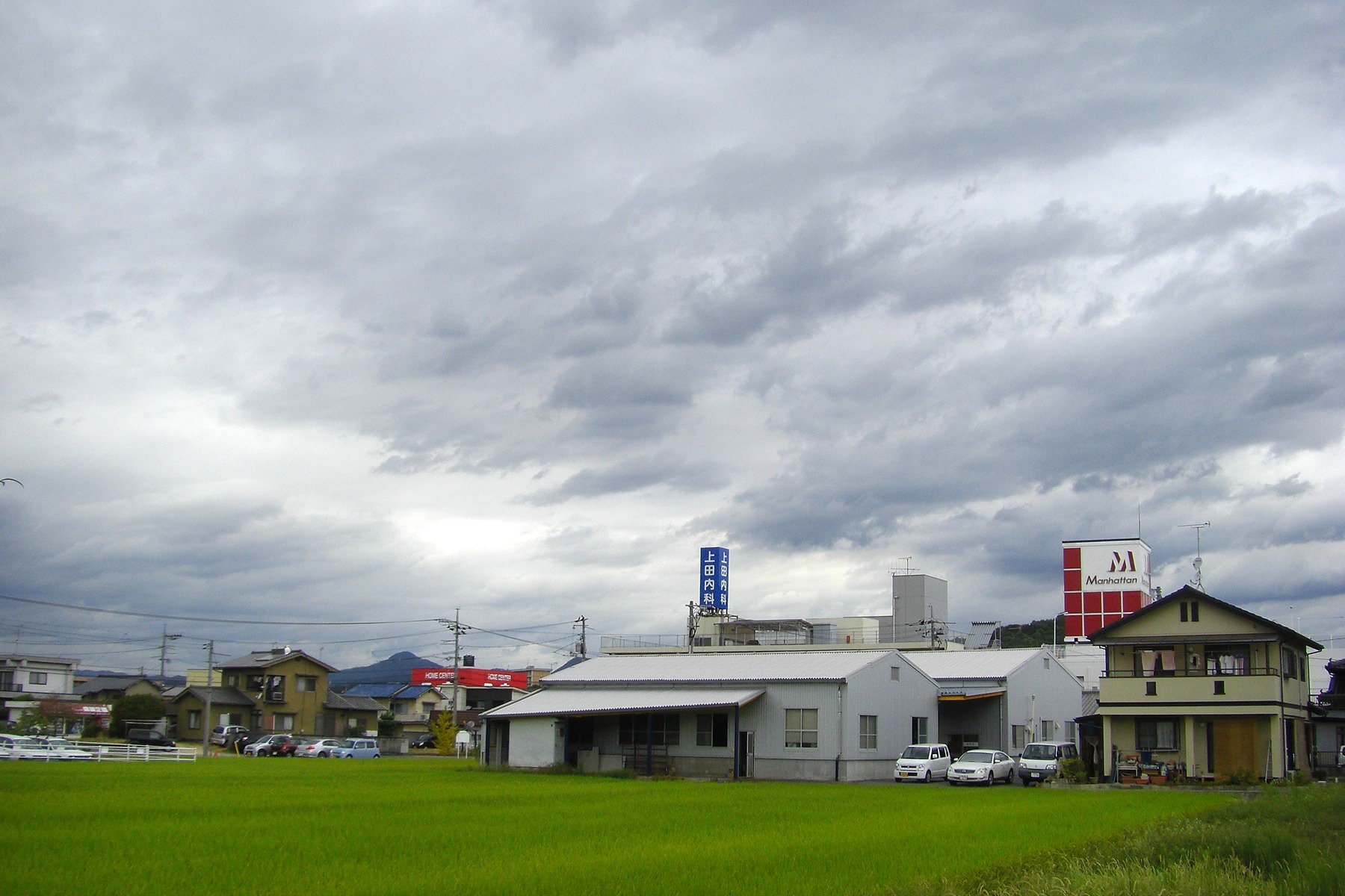 気配通り