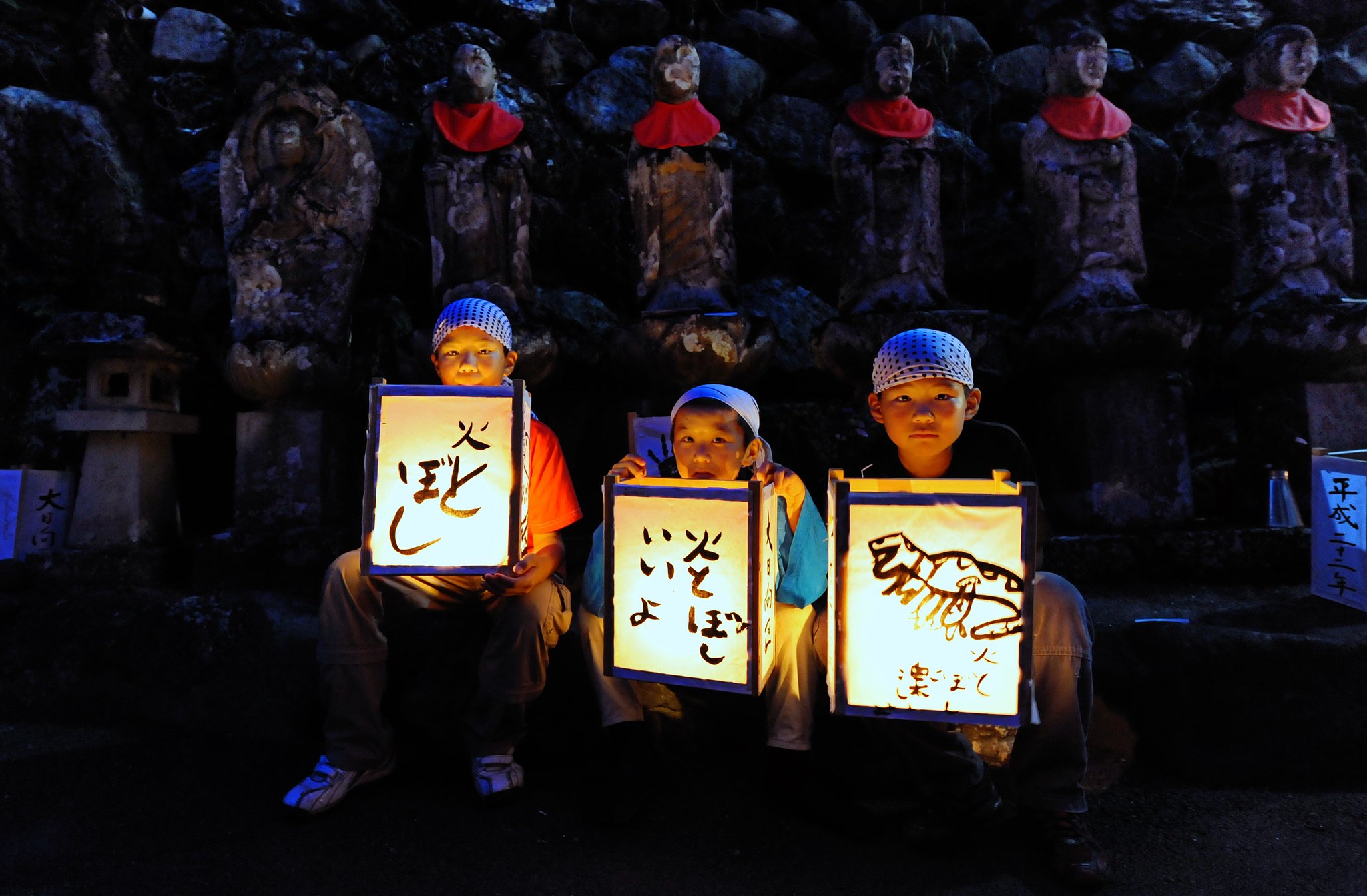 灯り火