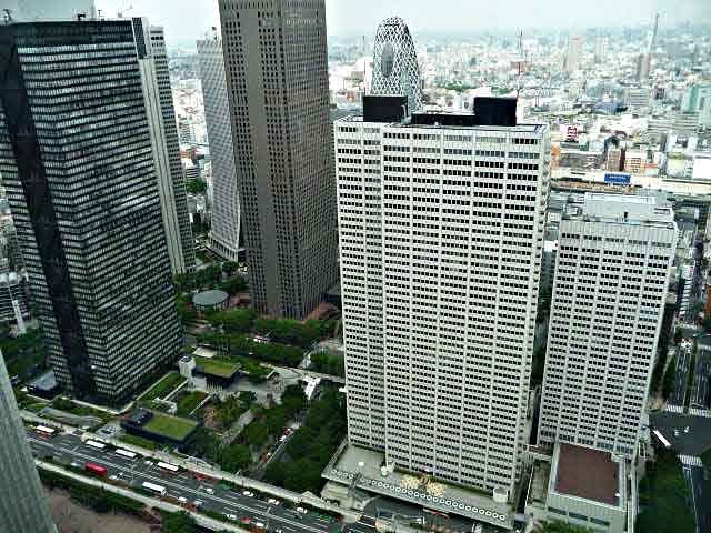 都庁より