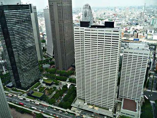 都庁より