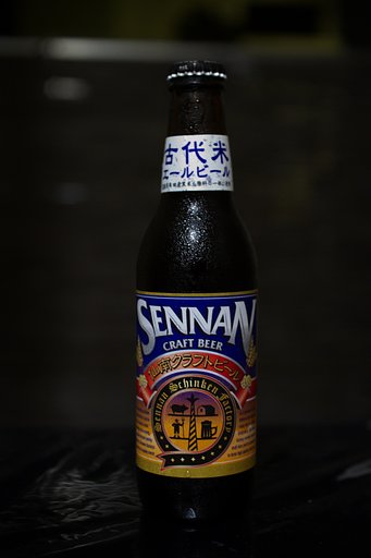 さあ　一杯始めましょう