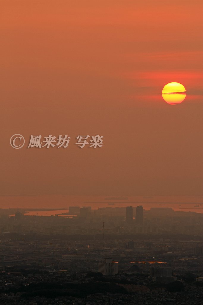 夕刻