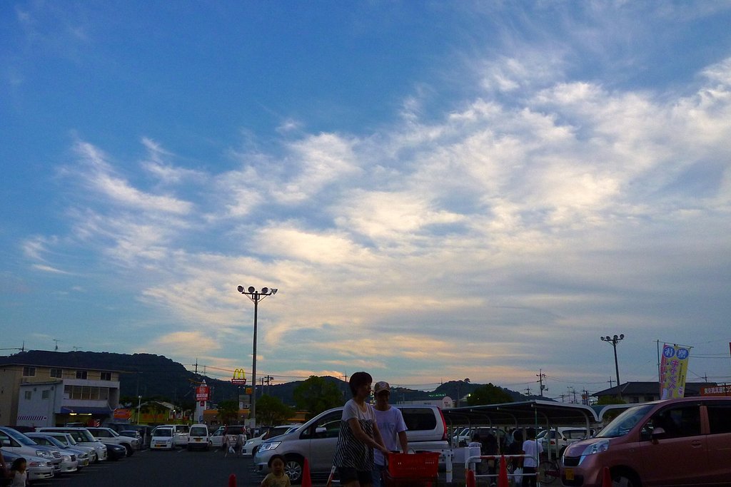 吉兆彩雲