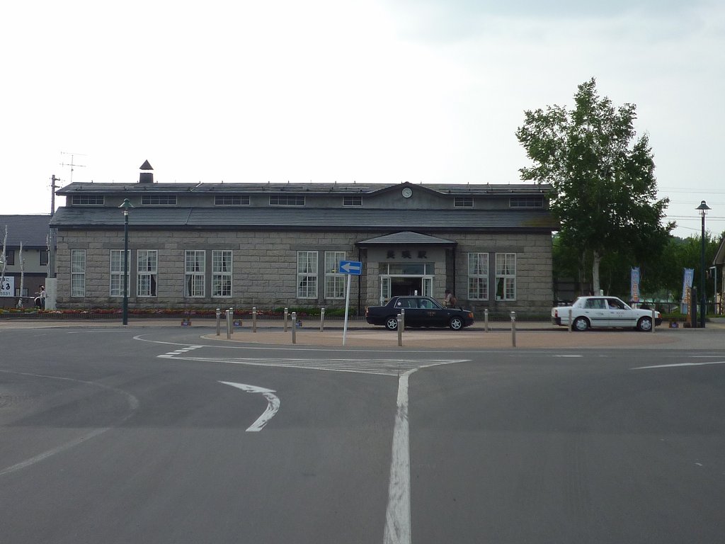 駅
