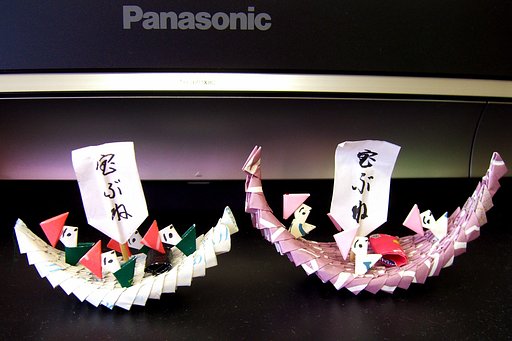折り紙