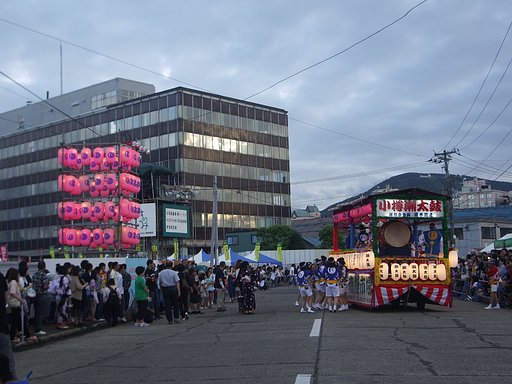 わっしょい〜＾
