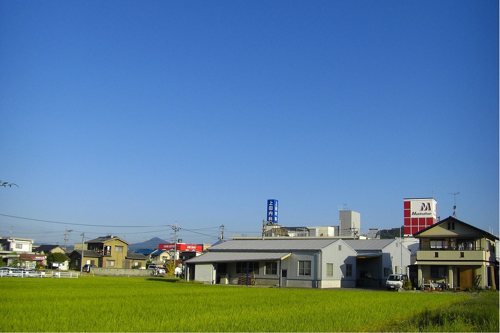 秋空