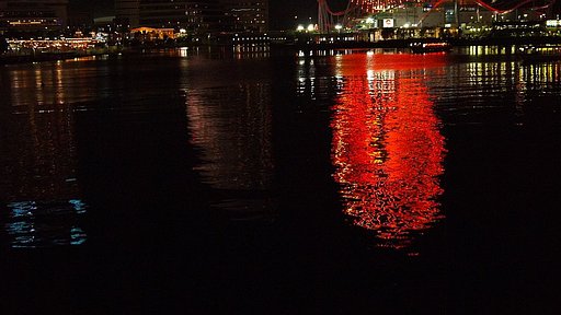 海の炎