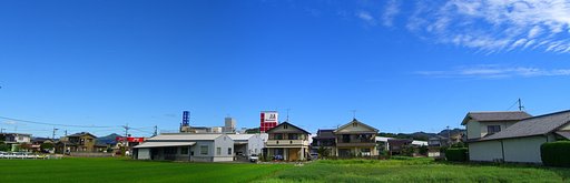 快晴パノラマ