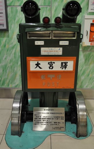 郵便ポスト