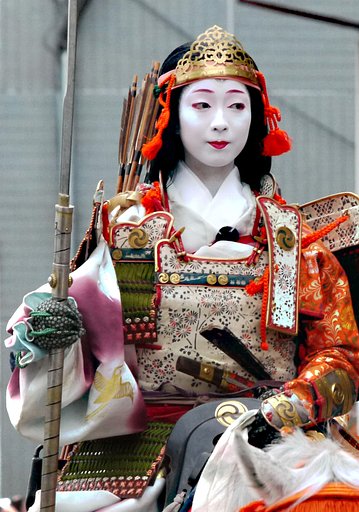 【金】 長刀