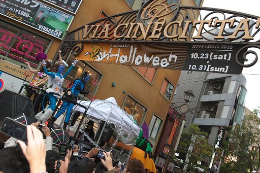 ハロウィン　in　川崎