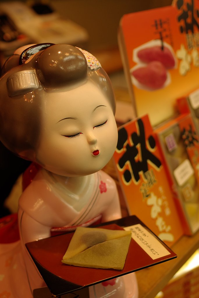 おたべ人形