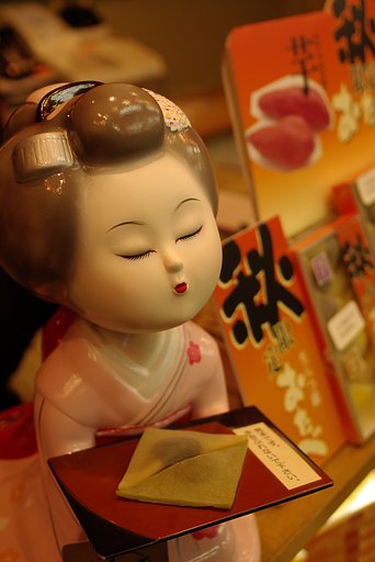 おたべ人形