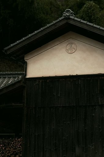 初めまして