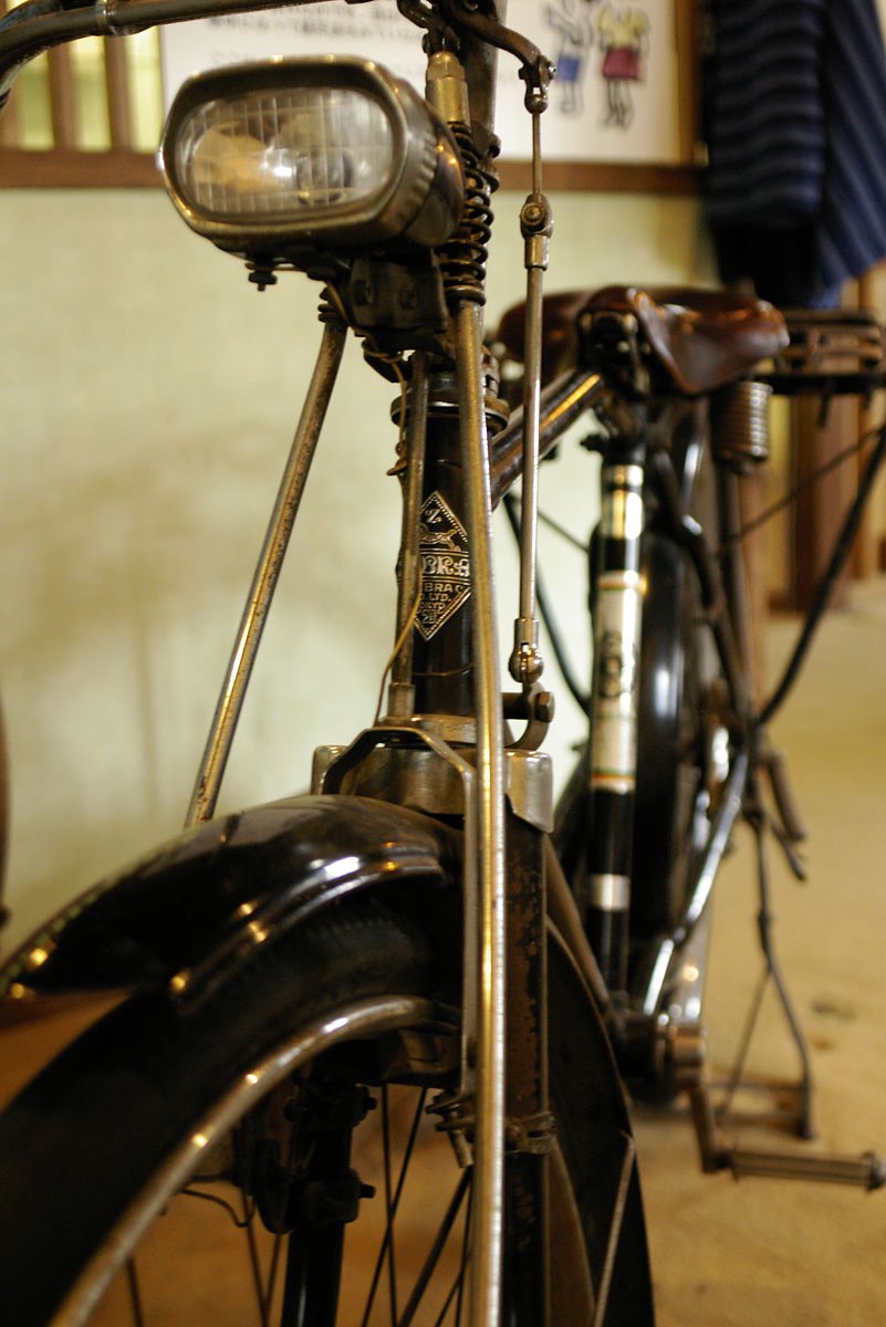 Old Bike