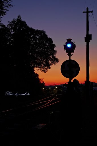 Railway signal