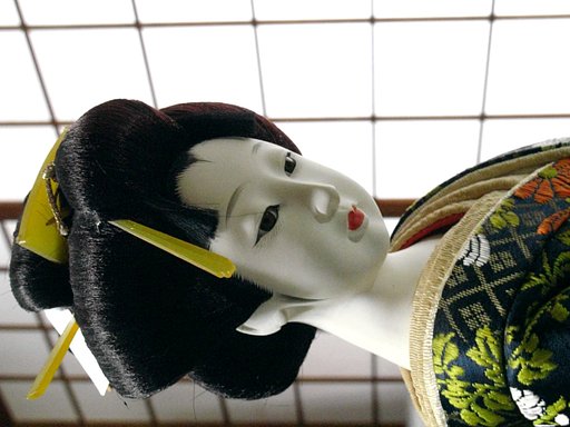 尾山人形