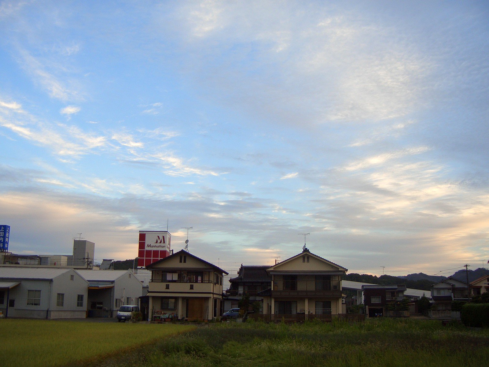 朝冷え