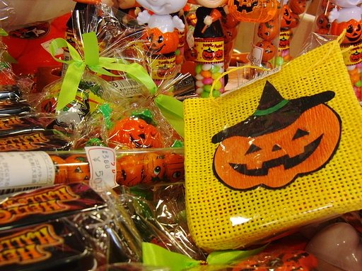 ハロウィーン