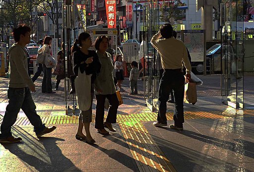 夕日