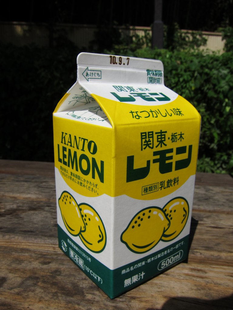 レモン牛乳