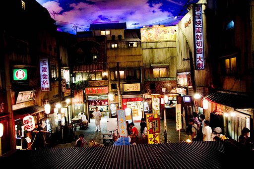 夕暮れの町並み