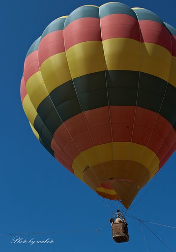 秋空に・・・