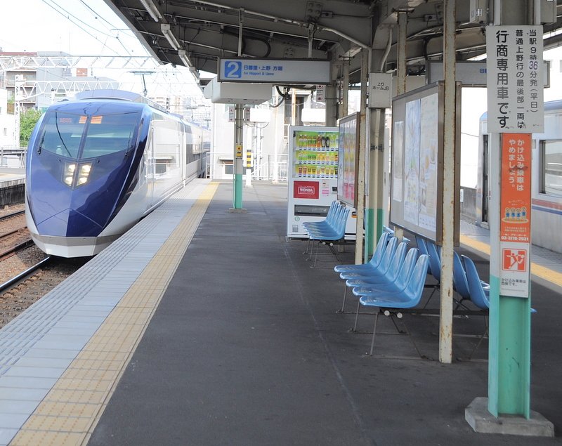 行商専用車の表示板