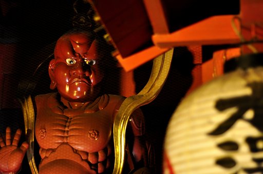 吽形