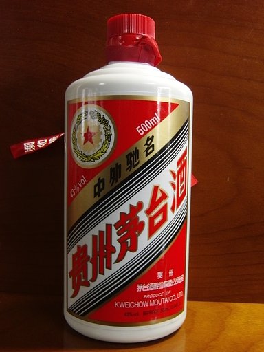 白酒(パイチュー)