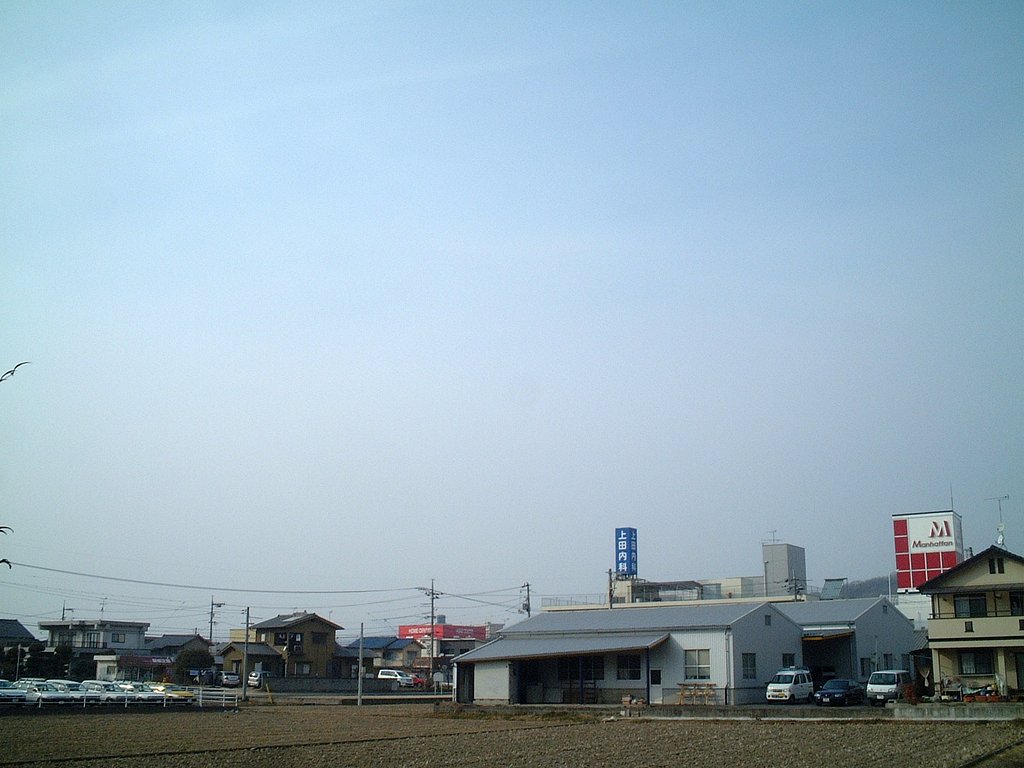 煙霧