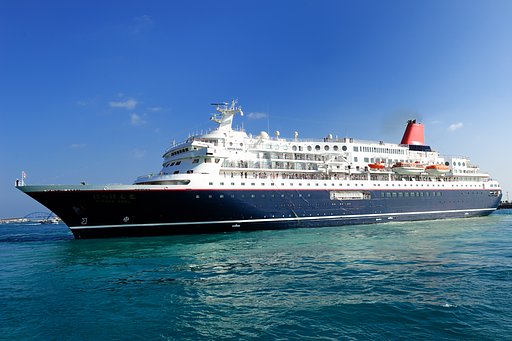 Nippon Maru