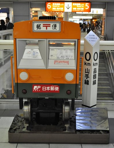 郵便ポスト