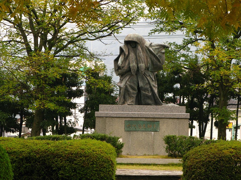 六代目菊五郎像