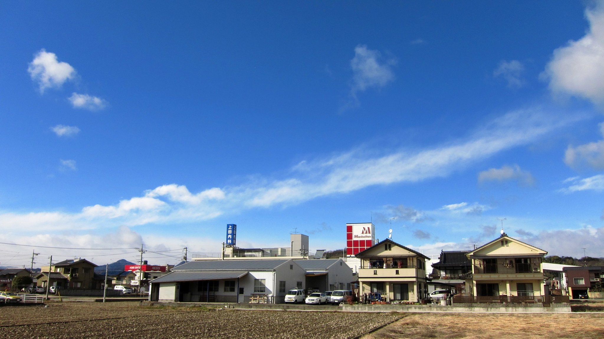 天気晴朗なれど