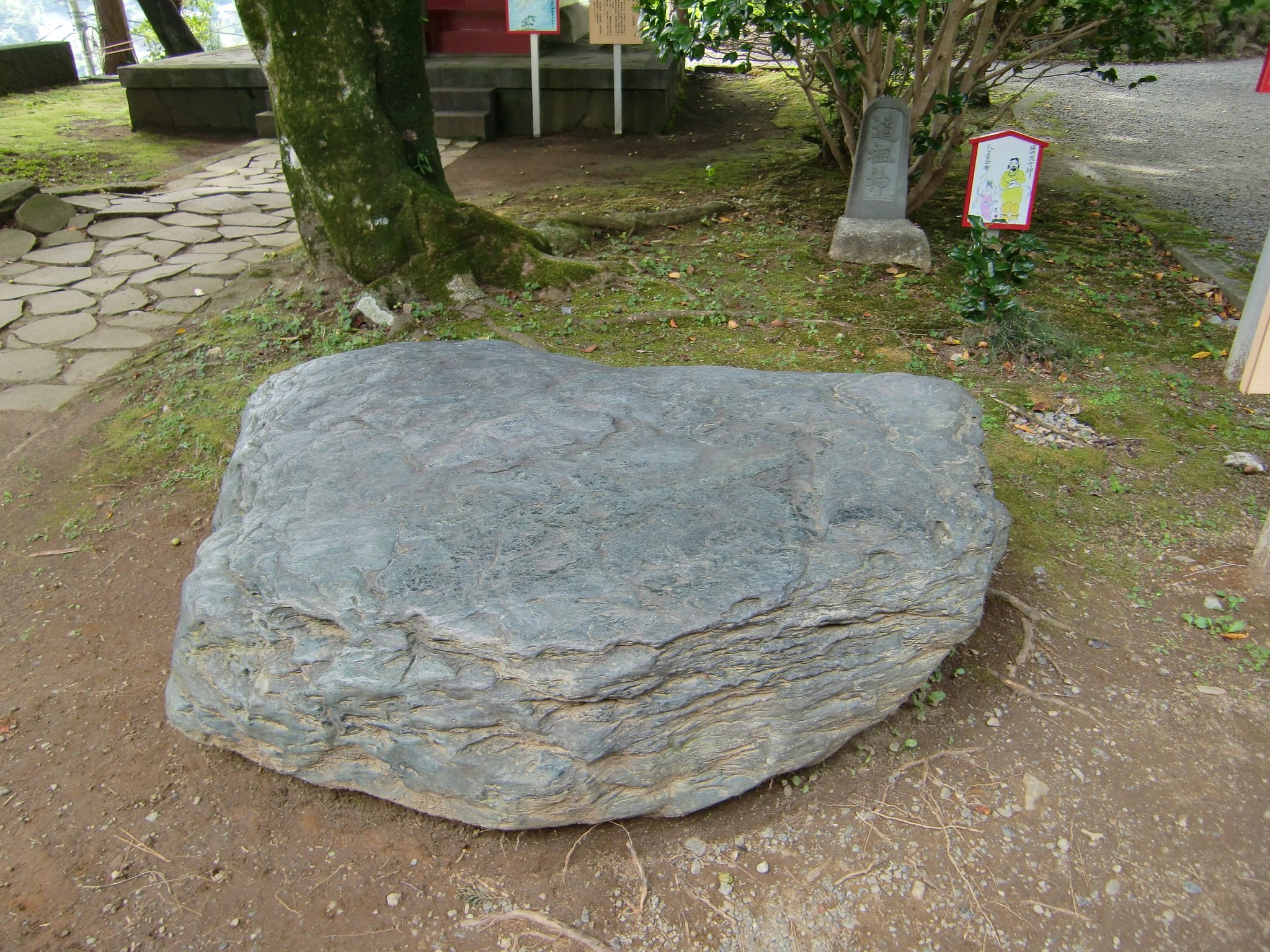 パワースポット｛伊豆山神社（３）｝