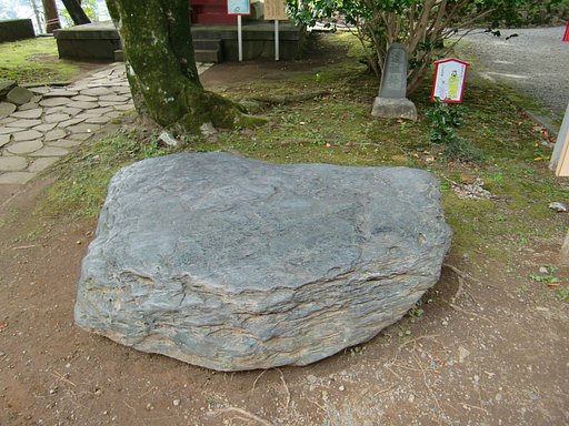パワースポット｛伊豆山神社（３）｝