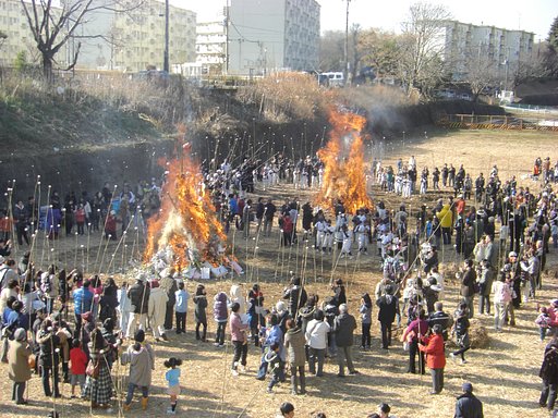 わが町のどんど焼き