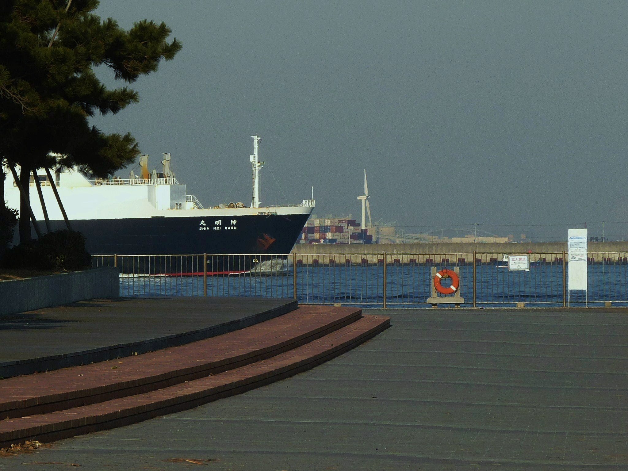 城南島海浜公園で・・１