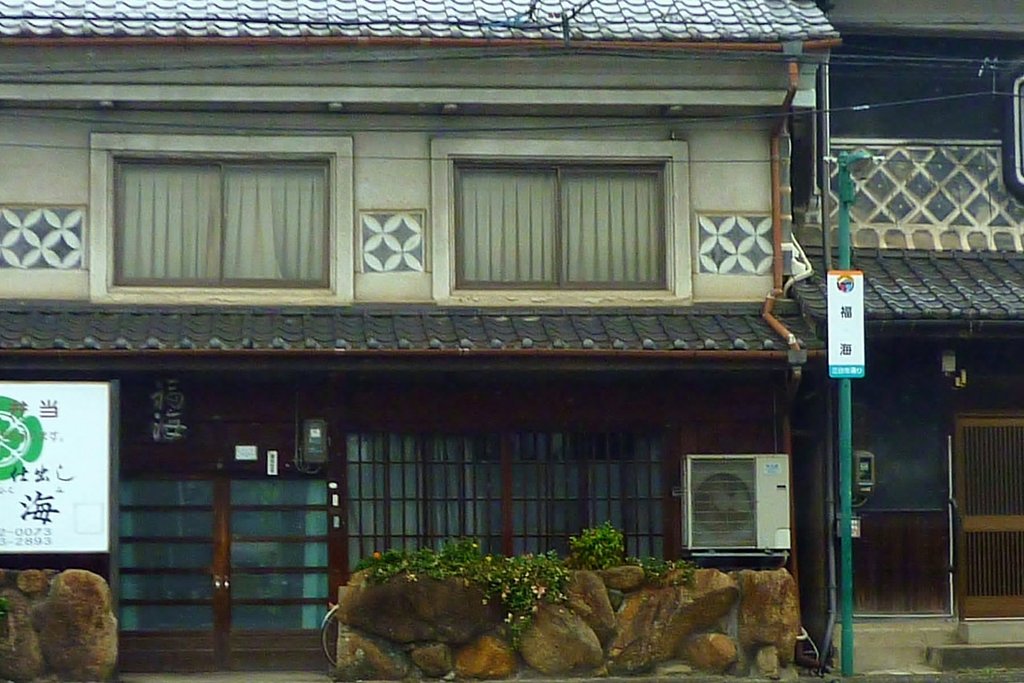 江戸時代の面影