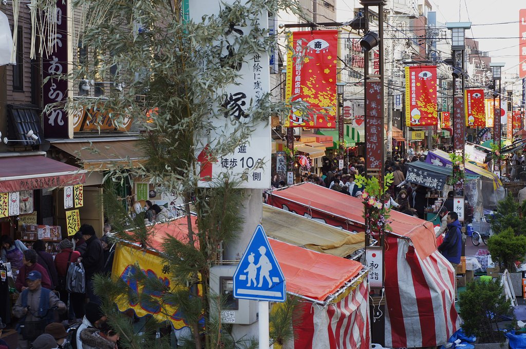 巣鴨、地蔵通り