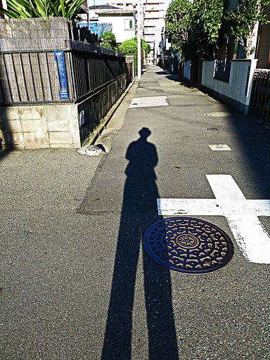 あしなが爺