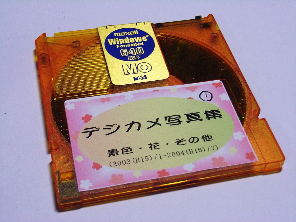 【金】MOディスク