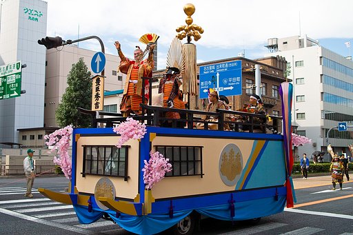 【金】金びょうたん