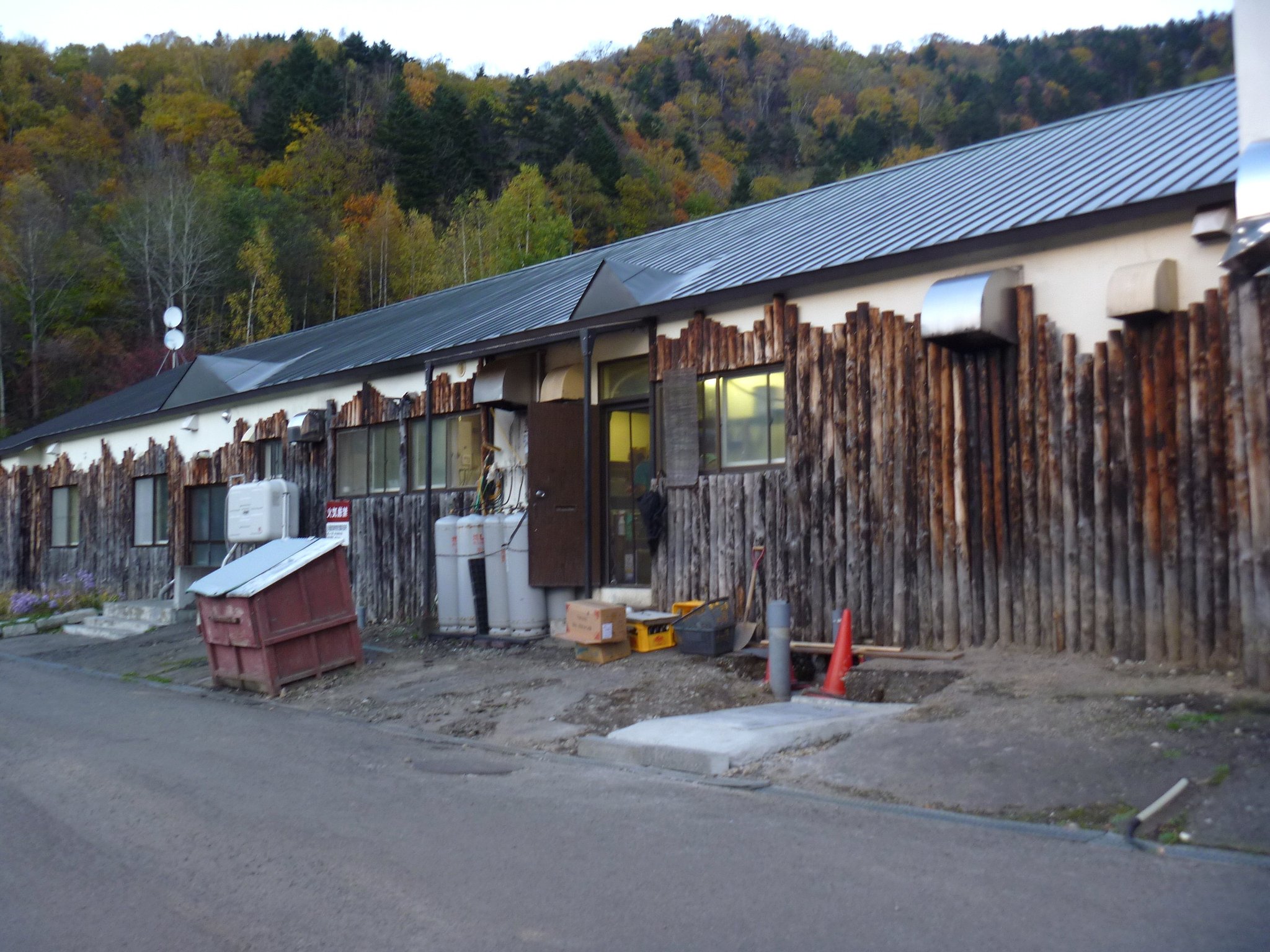 温泉