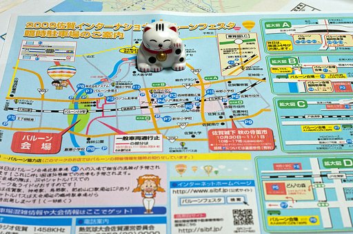 招き猫の鈴の部分が【金】