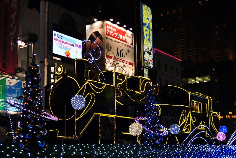 Ｃ１１のクリスマスイルミネーション