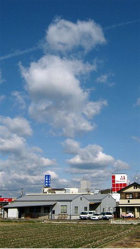 ふんわり