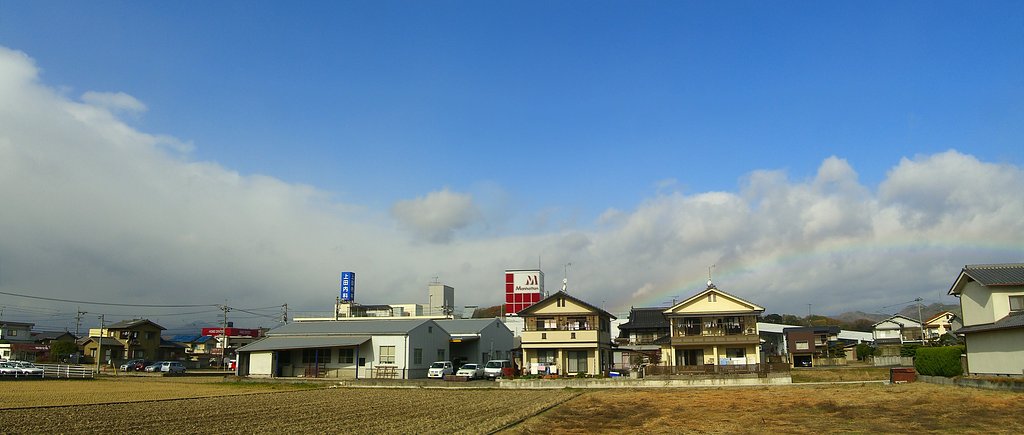 雪雲に虹
